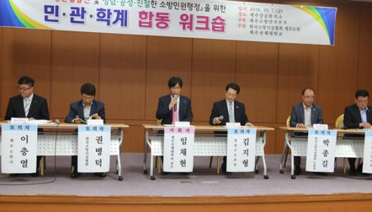 건축 붐 부작용… 소방산업 업체수↑ 인력↓