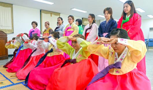 한국의 전통예절 배워요
