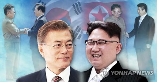 4월말 제3차 남북정상회담 판문점서 개최 