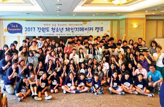 [함께의 가치 사회적경제] (8)학교협동조합을 키우자