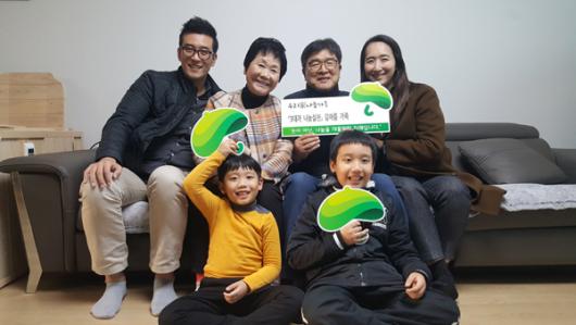 [우리家 나눔가족 캠페인] 김아름 만호민물장어 대표