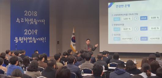 농업인과 고객들 더 좋은 농협 만들자