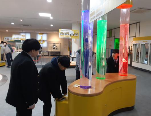 [제주 핫플레이스](60)제주미래교육연구원 과학탐구체험관