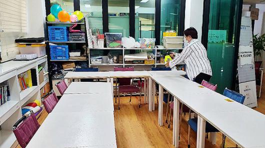 퐁낭작은도서관 코로나 예방 방역소독