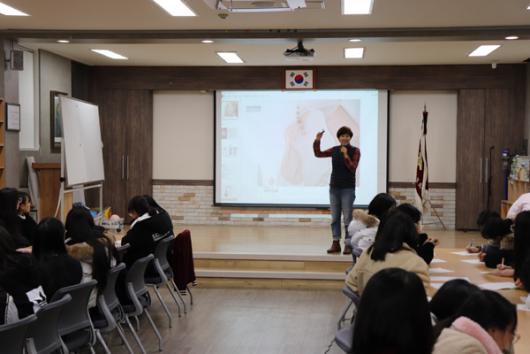 [2020 제주愛빠지다] (1)함께하는그날 협동조합