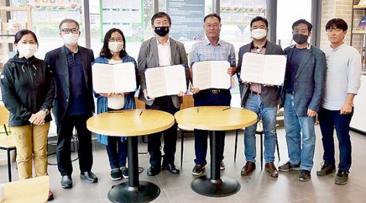 “힐링여행상품 개발로 지역경제 발전 협력”