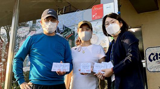 굽네치킨 동홍점 사랑나눔쿠폰 전달