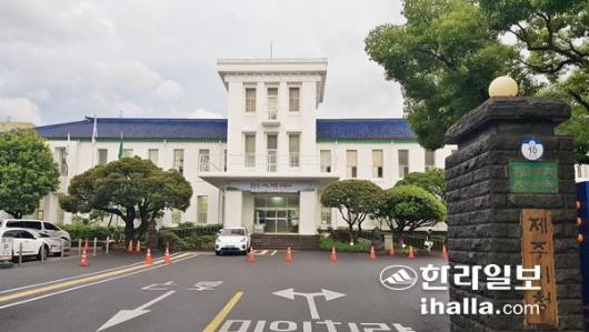 제주시 제9기 SNS 시민기자단 공개모집