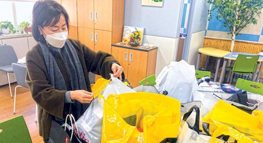 조천초등학교 긴급 복지꾸러미 전달