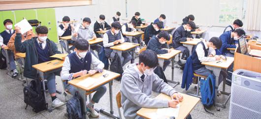 올해 첫 전국학력평가
