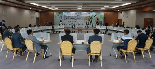 제주 혁신산업 투자유치·육성 생태계 조성을