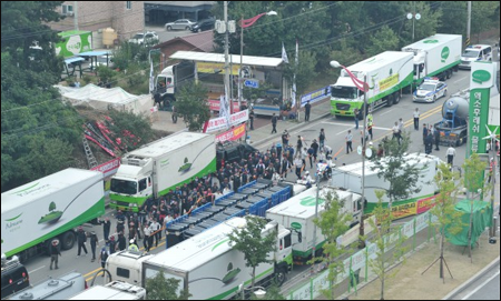 풀무원, 화물연대 지입차주 상대 업무방해 금지 가처분 소송 승소