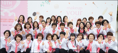 아모레퍼시픽, 여성 암환자에게 뷰티 노하우 전수