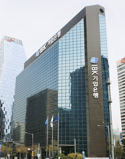 기업은행, 日 수출규제 피해기업 금융지원