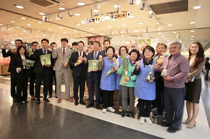 이랜드킴스클럽, 일산농협과 손잡고 로컬푸드 오픈