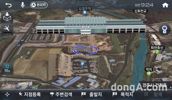 팅크웨어, 아이나비 지도 5월 정기 업데이트 실시