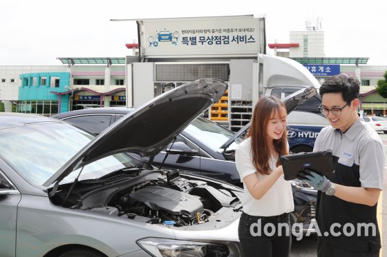 현대·기아차,  ‘하계 특별 무상점검 서비스’ 실시