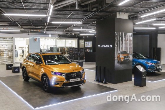 한불모터스, 용산 HDC 아이파크몰 팝업스토어 운영… DS 3·5·7 크로스백 전시