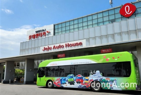 롯데렌터카 제주오토하우스, 가정의 달 맞아 ‘웰컴 패키지’ 제공