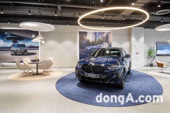 한독모터스, BMW 서초 통합센터 새단장