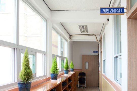 대원여자고등학교 화보