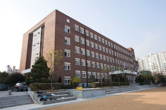 명덕외국어고등학교