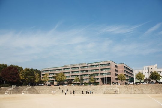 배재고등학교 화보