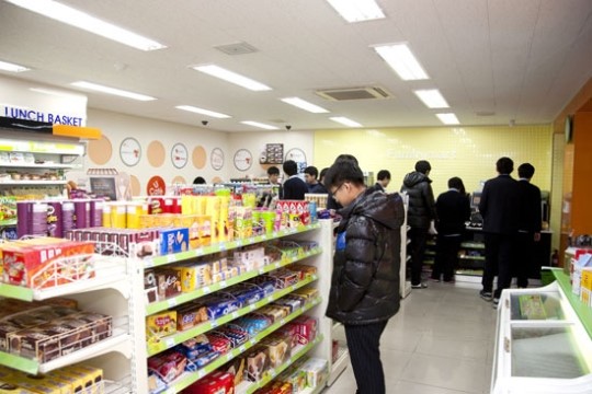 상산고등학교 화보