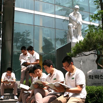 서라벌고등학교 화보