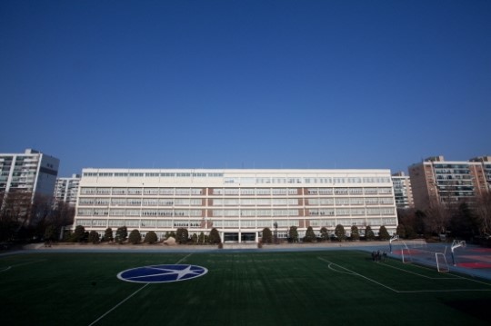 현대고등학교 화보