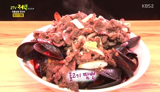 불고기 속에 숨은 짬뽕면, 파주의 맛나반점 독특한 짬뽕.. 생생정보