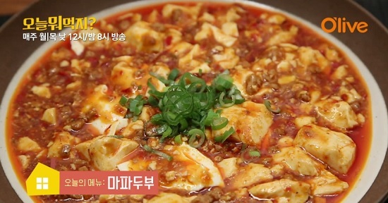 성시경 , 이연복대가의 중식칼 하사받은 사연 신동엽, 성시경은 오늘 뭐 먹지?