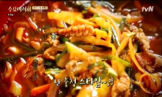 아침11시 열어 오후3시 닫는 공주의 짬뽕 맛집 동해원.. 수요미식회