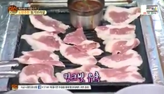 선동렬 감독의 단골집 제주도의 가브리살과 청국장 맛집 연정식당, 식신로드