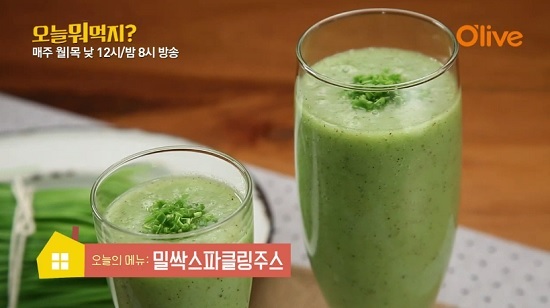 샘킴 셰프, 다이어트에 좋은 미란다커의 해독주스 밀싹주스 레시피 공개 오늘 뭐 먹지