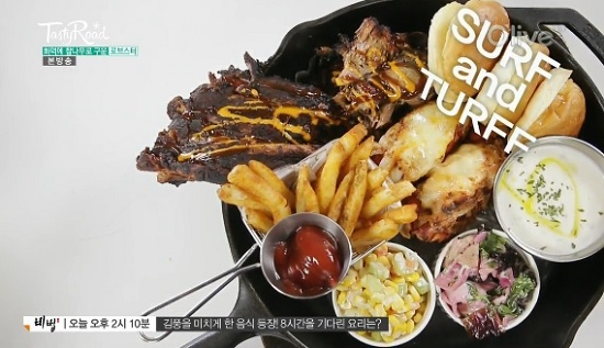 직접 만들어 먹는 랍스타 버거 <참나무 훈연 BBQ>, 테이스티로드