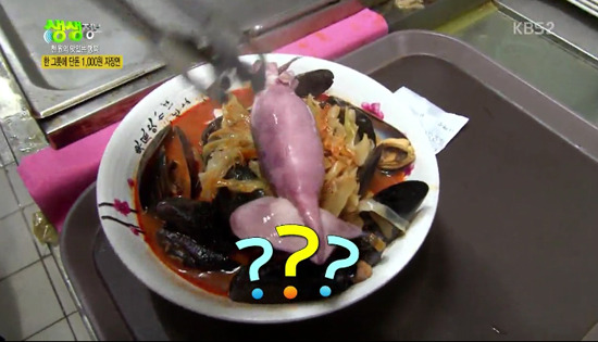 짜장면이 천원, 오징어가 통째로 들어가는 짬뽕이 4천원, 인천의 착한 중국집 <천하원>, 생생정보