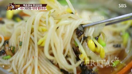 담양 20년 전통, 콩나물이 들어간 잔치국수 <옛날진미국수>, 백종원의 3대천왕