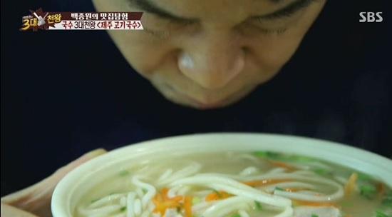 제주 고기국수의 뼈대, 2대째 운영중인 57년 전통의 <골막식당>, 백종원의 3대천왕
