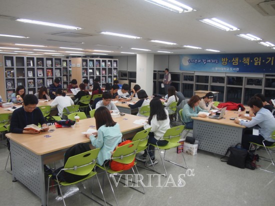 동아대, 부민도서관서 밤샘 책읽기 행사.. 10일