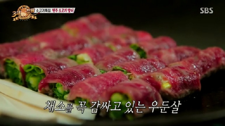백종원의 3대천왕:소고기특집 맛있게 굽는팁, 안의 소갈비찜/제기동 허파전골/원주 말이고기/함안 짬뽕