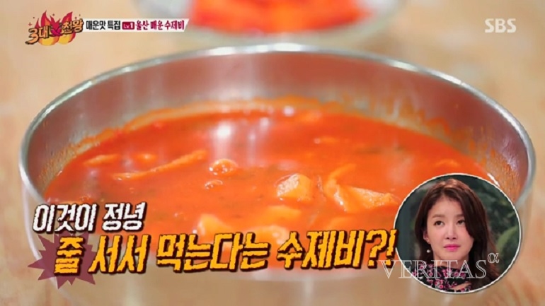 백종원의 3대천왕 울산 수제비, 성수동 코다리찜, 대전 카레, 광주 매운맛 끝판왕 돼지찌개