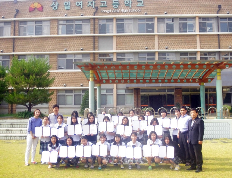 광주 상일여고 교직원, 10년째 제자사랑 실천