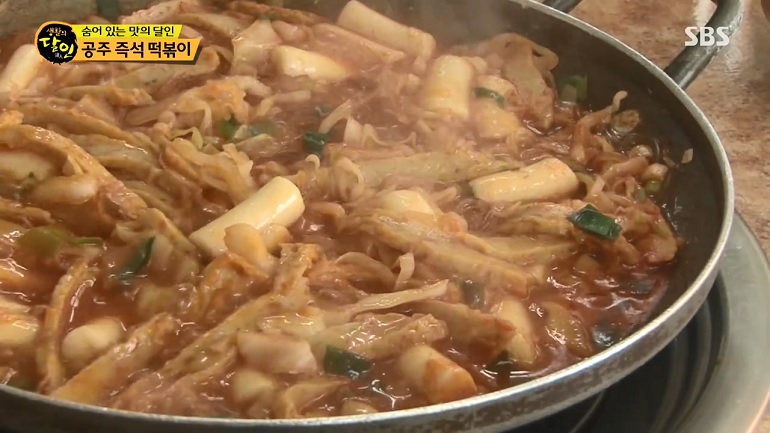 생활의 달인 공주 중앙분식 떡볶이, 강릉 40년 전통 불고기, 오금동 팥빙수 달인