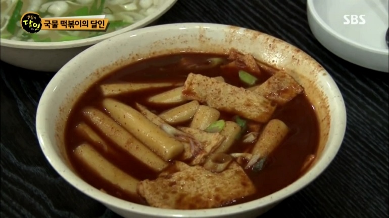 생활의 달인 명지대 앞 국물떡볶이 순이네 고릴라 떡볶이 양념장 비밀 공개