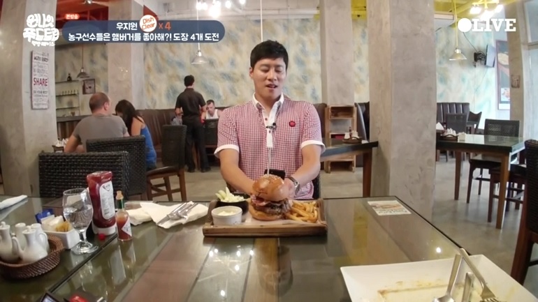 원나잇푸드트립 우지원, 라이벌 현주엽의 먹방기록에 도전