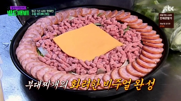 밤도깨비 수원의 먹거리 핫플레이스 방문.. 수원통닭 만두 부대찌개