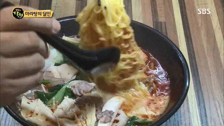 생활의 달인 상암동 마라탕 피슈 마라홍탕 비법 육수 홍유 화성장 레시피는?