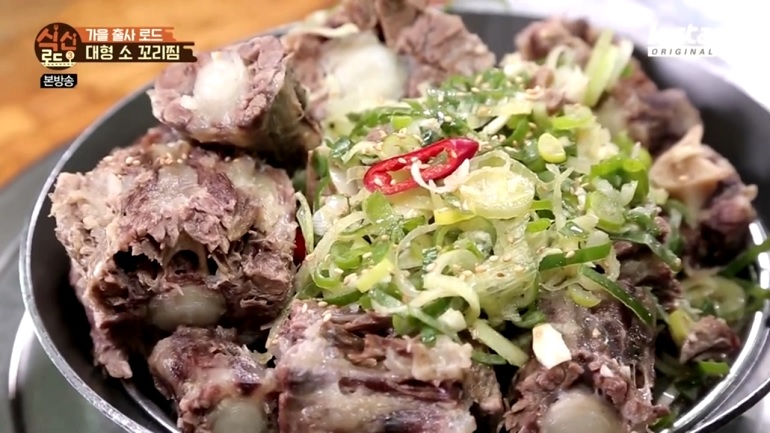 식신로드 정준하 이상민 김신영, 연탄불 소갈비 고덕갈비 소 꼬리찜 등나무집 먹방