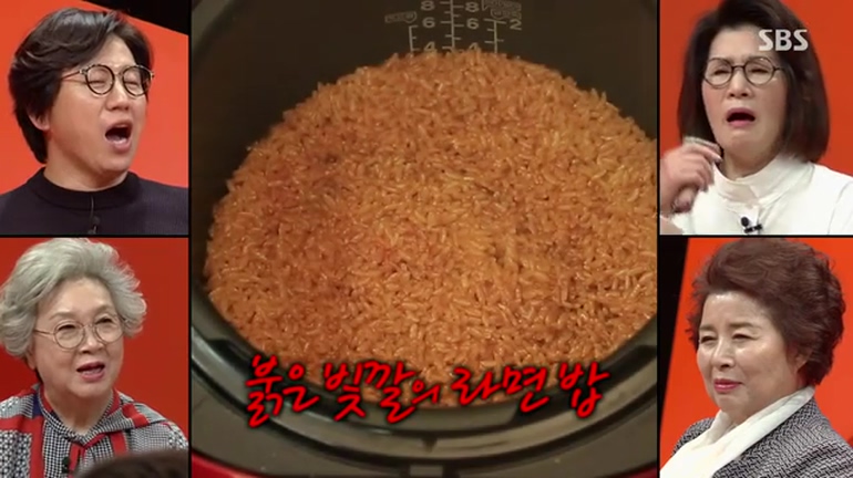 미운우리새끼 토니안, 간편한 편의점 요리.. 와비김편 라밥 레시피 공개